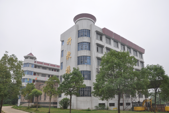 邵阳市交通学校