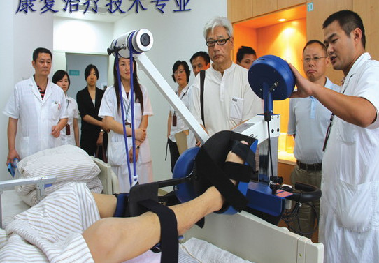 北京康复治疗专业学校怎么样 哪个好