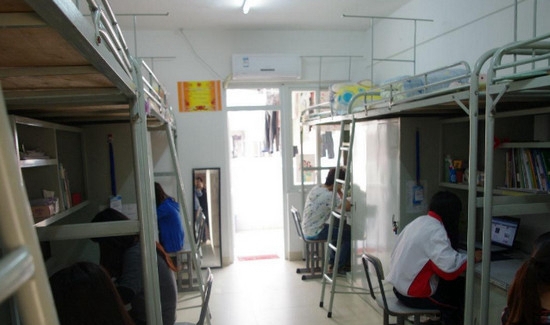 浙江汽车职业技术学院