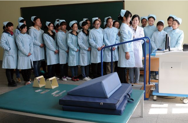 北京开设康复治疗专业院校有哪些