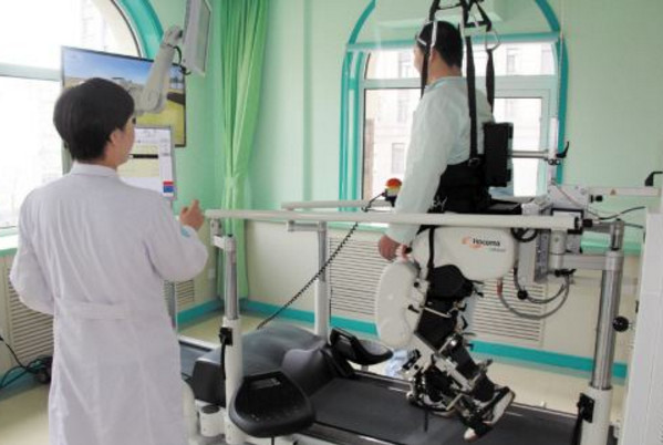  北京较好的康复治疗专业学校是哪个