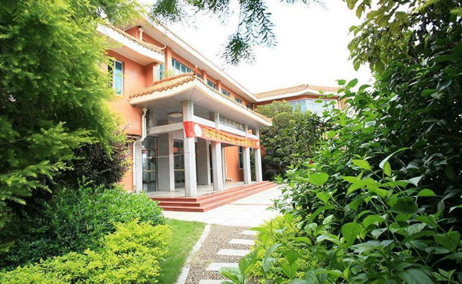 闽西职业技术学院