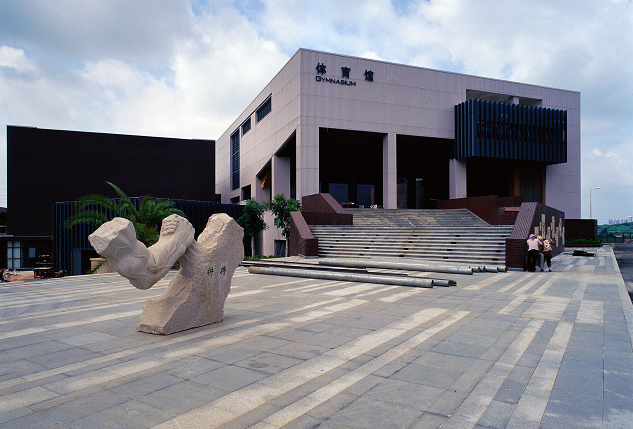 厦门工学院
