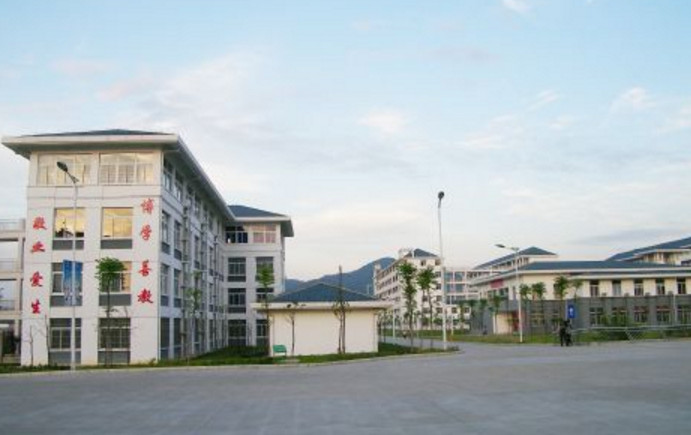 安徽人口职业学院