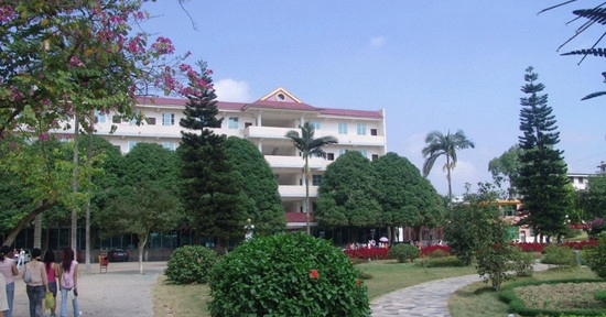 吉林省经济管理干部学院