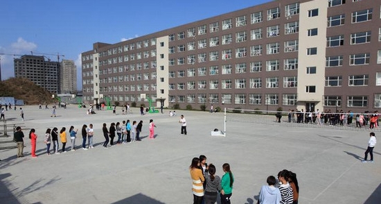 长春信息技术职业学院