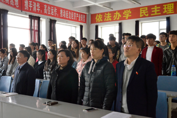  延边职业技术学院