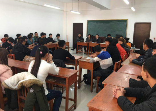 吉林省经济管理干部学院