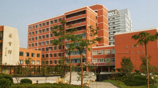 浙江汽车职业技术学院