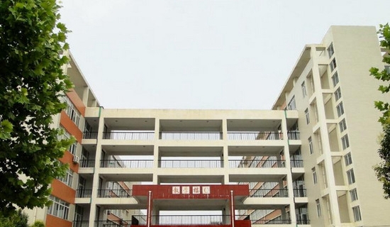 浙江汽车职业技术学院