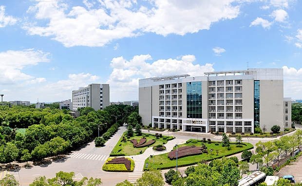 湖南科技大学教育学院