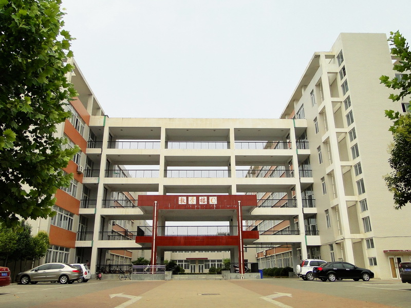 许昌职业技术学院,招生章程