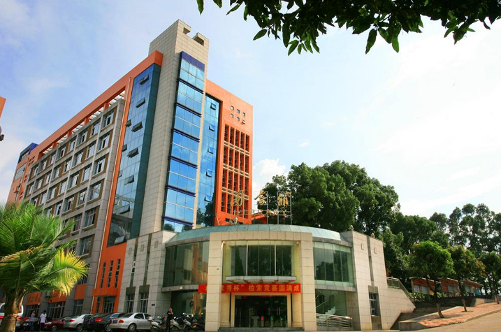 闽西职业技术学院