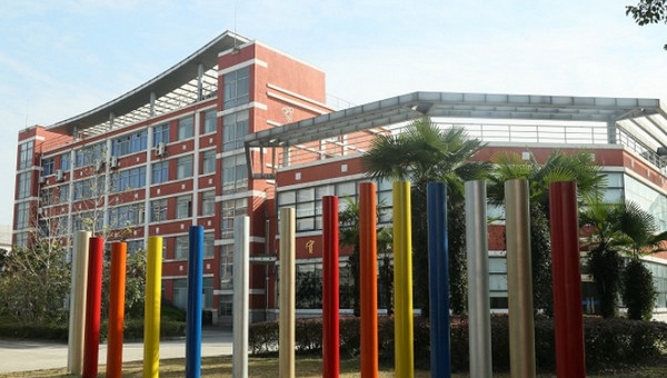 上海交通职业技术学院