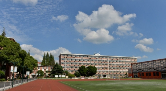 上海科学技术职业学院