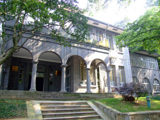 湖南师范大学