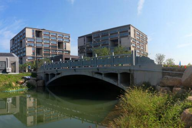 杭州师范大学