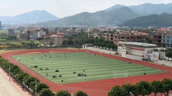 湄洲湾职业技术学院