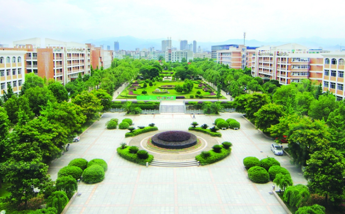 丽水学院教师教育学院