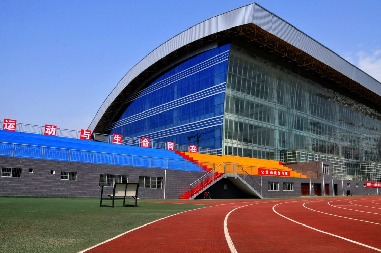 怀化学院教育科学学院