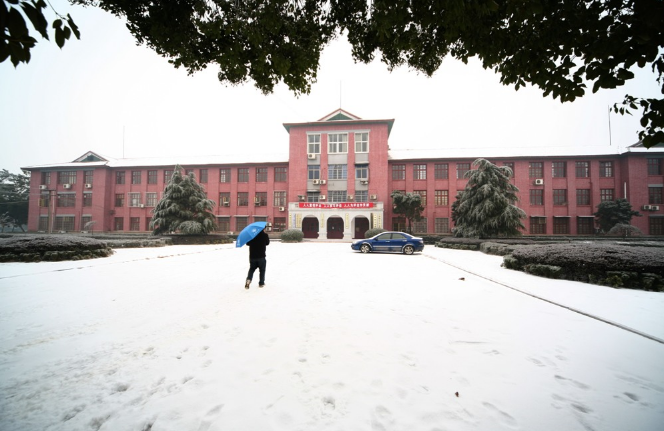 湖南农业大学教育学院