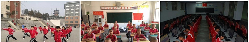 少林寺释小龙武术中等专业学校，招生简章