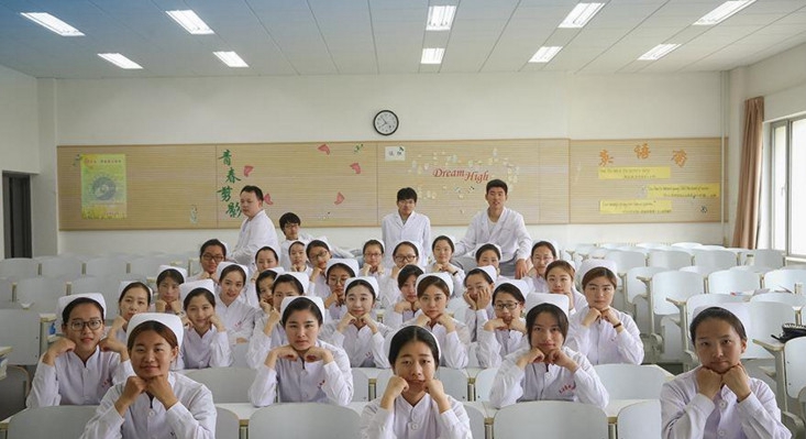 北京哪里有护理专业学校招生，有几个