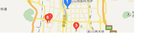 太原市卫生学校