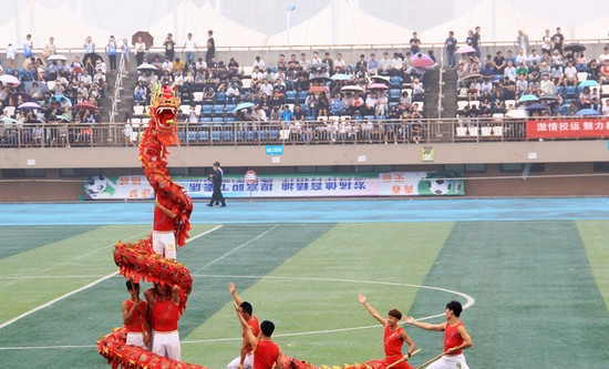 台州学院教育学院