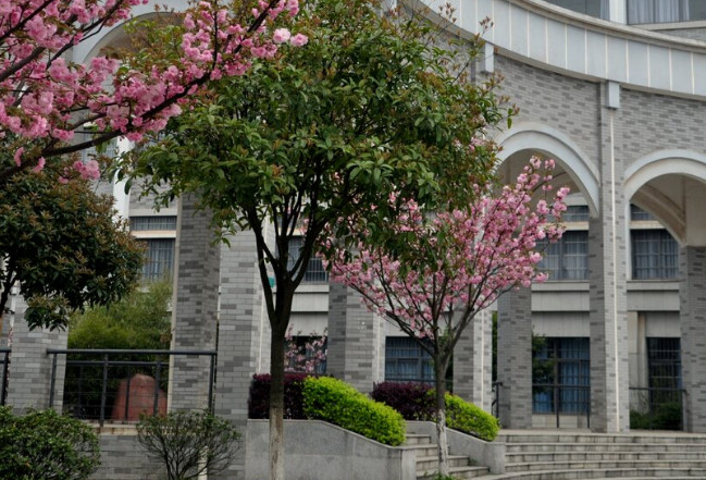 湖南第一师范学院