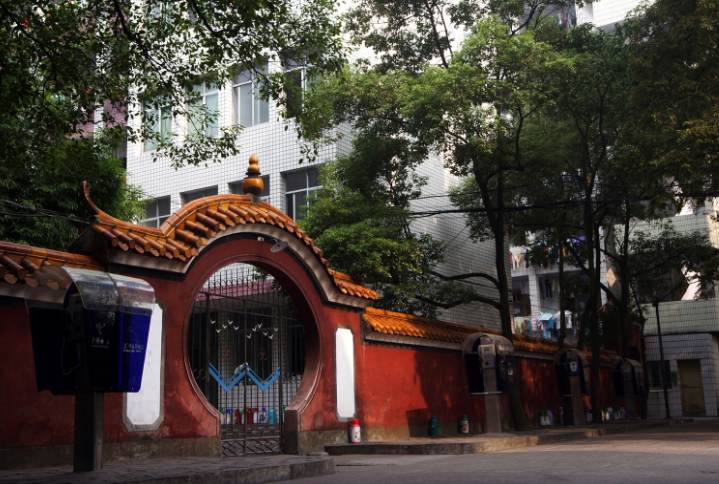 湖南幼儿师范高等专科学校