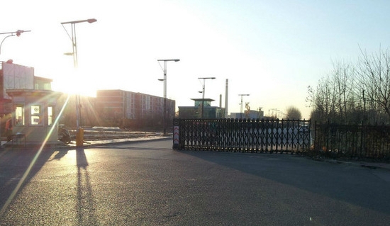 北京中医药大学东方学院