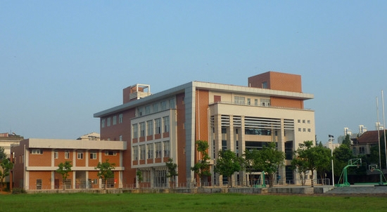 湖南幼儿师范高等专科学校