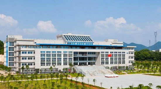 湖南民族职业学院学前教育学院