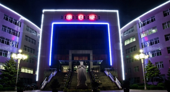 佳木斯大学医学部