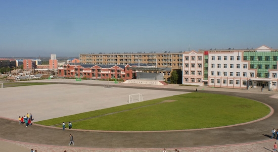 黑龙江省林业卫生学校