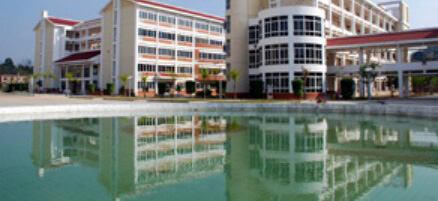 漳州卫生职业学院校园一角