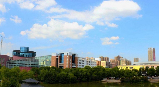 长沙师范学院教育系