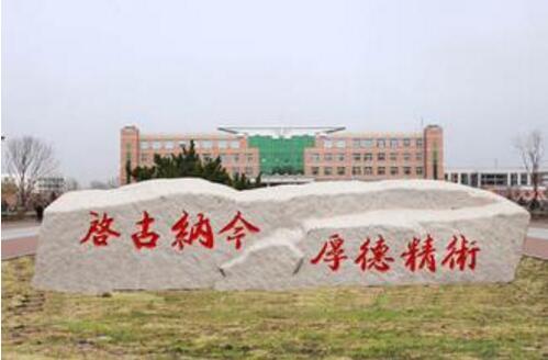 QQ截图20160906181814