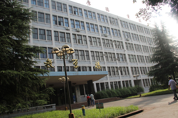 重庆知行卫生学校图片、照片