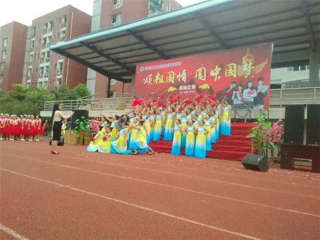 重庆市经贸中等专业学校图片、照片