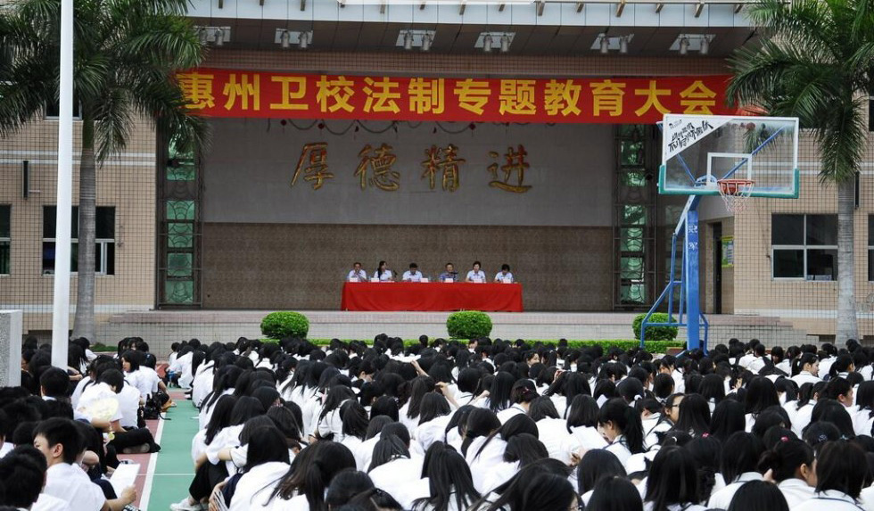 惠州卫生学校什么专业好及有哪些专业