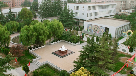 河北医科大学临床学院