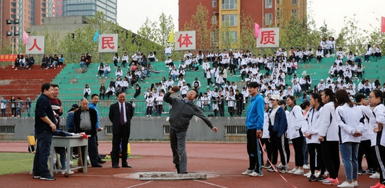 石家庄人民医学高等专科学校