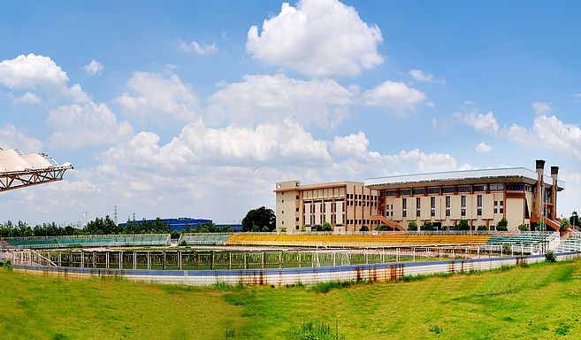湖南科技大学教育学院
