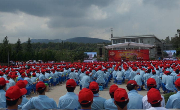 云南交通技师学院 云南交通技师学院