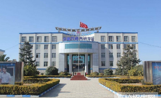 云南万通汽修学校