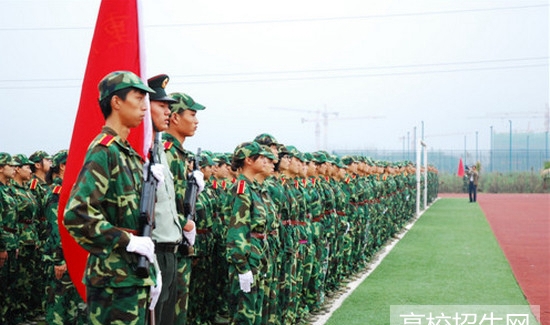 重庆交通职业学院 重庆交通职业学院