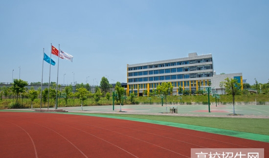 重庆工商职业学院智能制造与汽车学院 重庆工商职业学院智能制造与汽车学院