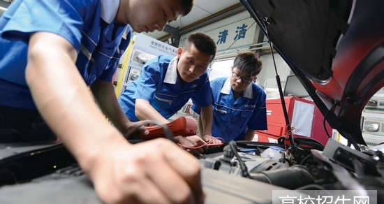 汽修学校 汽修学校